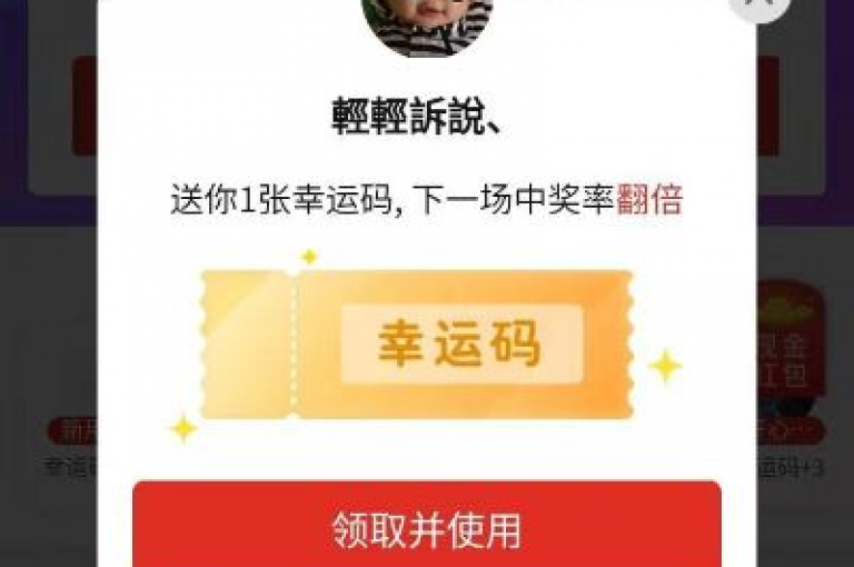 要成功进行拼多多助力，通常需要按照活动规则，通过邀请好友点击助力链接来积累助力进度直至达到目标。