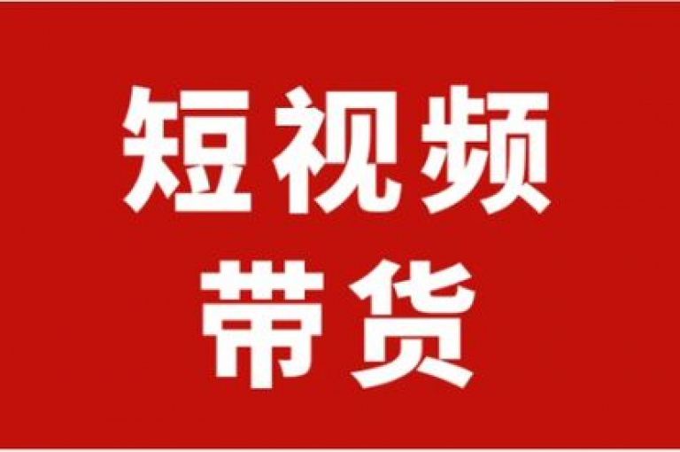dy粉丝独享折扣(dy粉丝专享优惠)