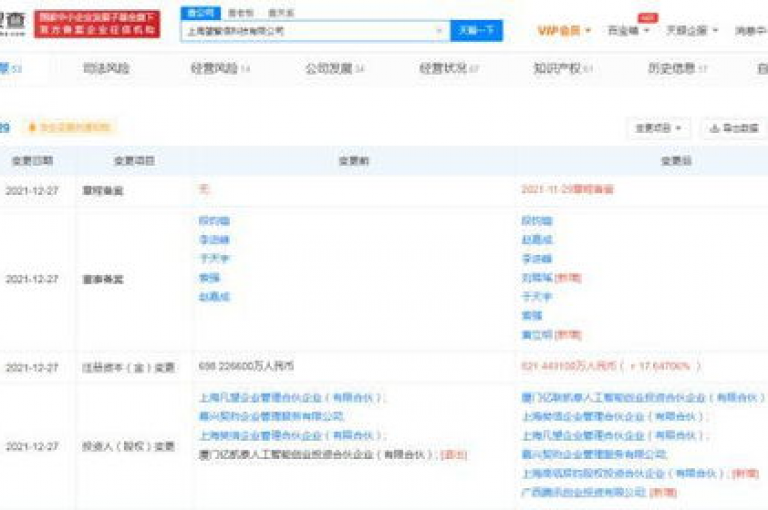 网络红人专属平台全天候运营，仅需0.01元即可享受QQ超级会员年卡 - 快手账号快速增粉至1万 - KS平台提供经济实惠的点赞服务。