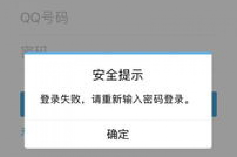 抖音上可以24小时以最低价下单获取便宜的QQ会员和免费名片大全，同时还有提供一元一万访客量的QQ刷访服务。