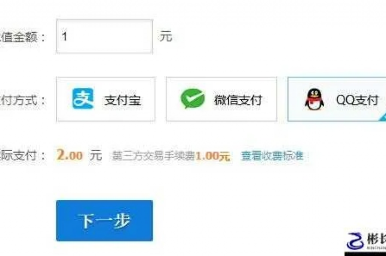 探索QQ赞自助下单平台网，享受快速便捷的点赞服务升级体验（一站式自助下单平台 — QQ赞服务新升级）。