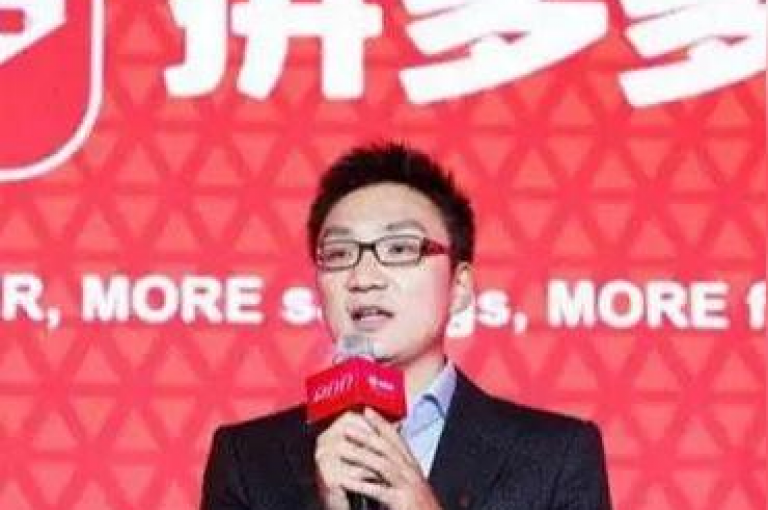 全天候在线购物体验，立即享受1元秒杀优惠 - 拼多多超值网页版 - 抖音iOS充值服务。