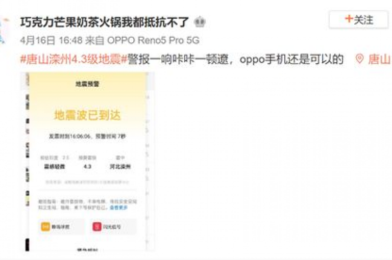 引人注目，抖音热门视频链接大公开，点赞评论技巧全解析！