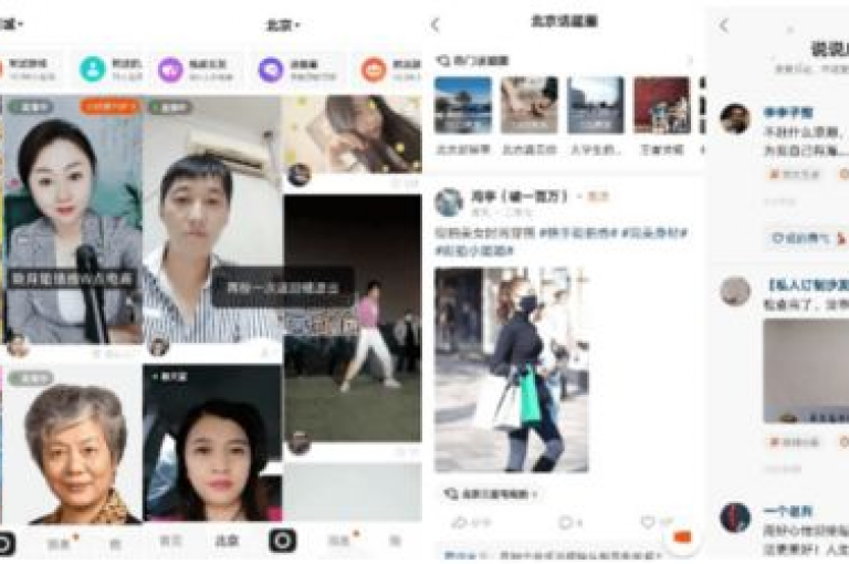 探索在线平台，快速提升社交媒体影响力，如QQ说说、空间动态获赞及海外快手视频点赞服务。
