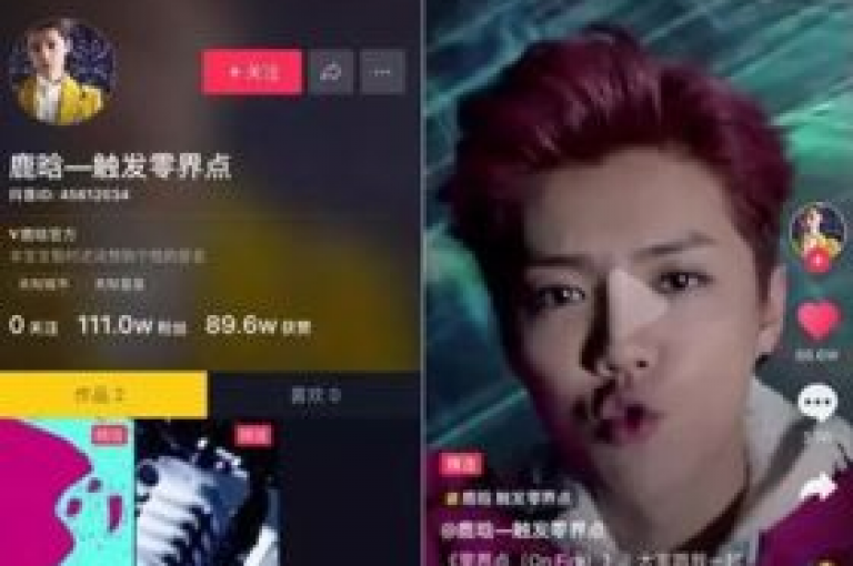 抖音粉的吸引策略，抖音粉丨独家内容推荐，流行趋势一手掌握！入门指南！