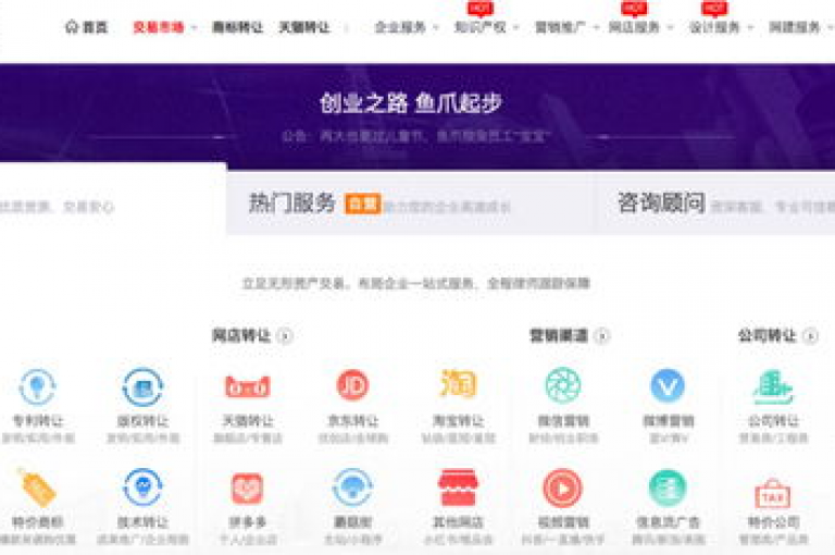 抖音号10000粉正规出售，全网便宜卡盟 - dy24h自助下单商城 - 抖音生活服务是提供各种便捷生活服务的在线平台。