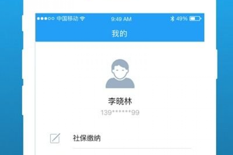 闲鱼平台自助下单享优惠，高效简单的资源采购途径。