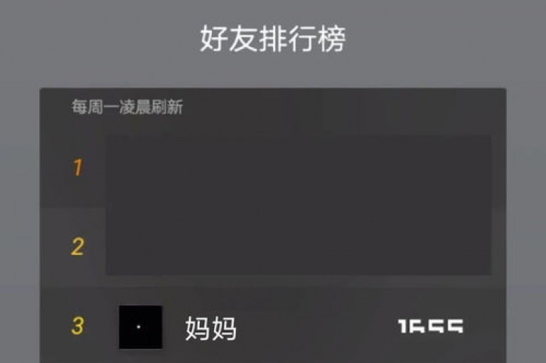 快手粉丝快速增加服务，微信支付便捷通道 - 网络红人推广站全天候在线 - 快手点赞真实用户操作24小时。