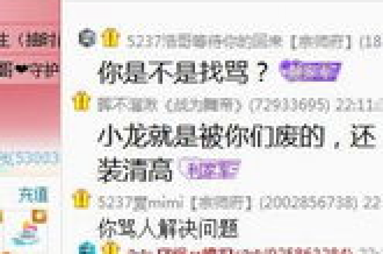 快手热度购买平台 - 0.01元,小白龙马山有限责任公司,快手一元10000播放量软件 - 快手点赞免费1万 - 快手热度购买链接