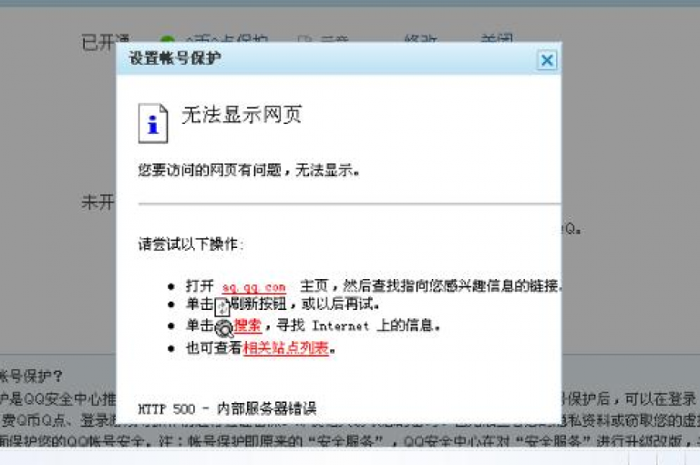 探索网络服务新领域，体验极速自助下单的乐趣，尽在ks一元自助平台。