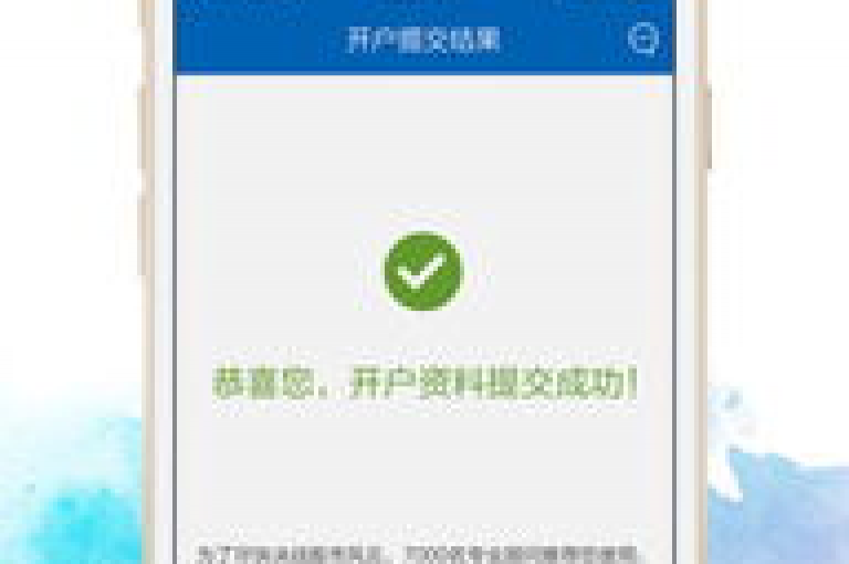 KS业务下单平台全新升级，便捷操作体验，让您的下单之旅更加顺畅！2024不容错过