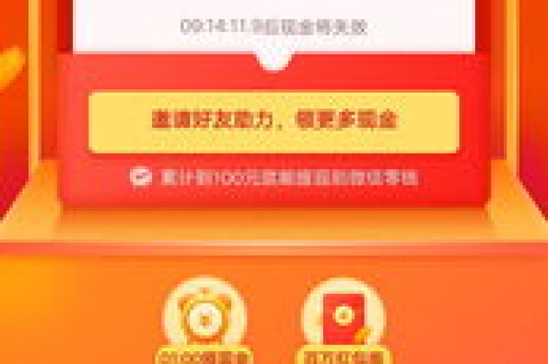 拼多多砍价群，即刻加入，享受超值购物体验。
