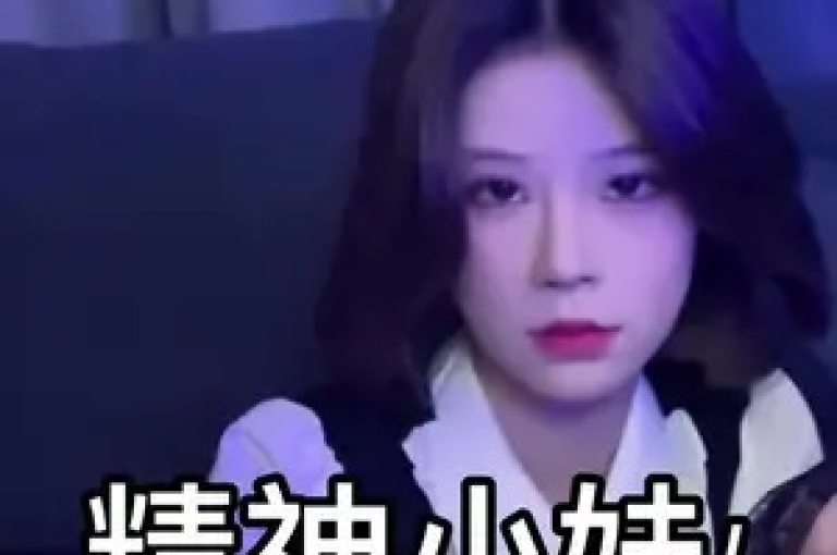 在闲鱼卡盟平台，你可以找到快手王多鱼和韩婧格的免费资料，还能下载2024全民k歌，并且抖音一元100个赞秒到的服务也在这里。