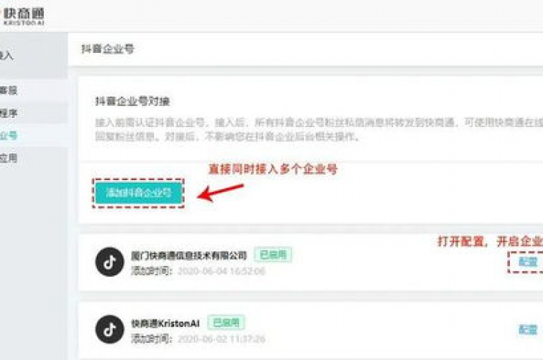 探索在线服务平台，享受便捷的抖音钻石充值、拼多多互助助力以及网易云音乐会员服务。