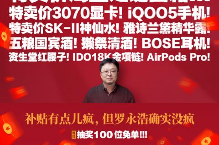 在抖音平台上，仅需99元即可获得1000名忠实粉丝。