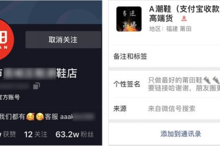 抖音直播刷人气平台,微信红包秒抢神器在线购买 - 快手粉丝增长服务专业提供 - 游戏点卡即时充值优惠多