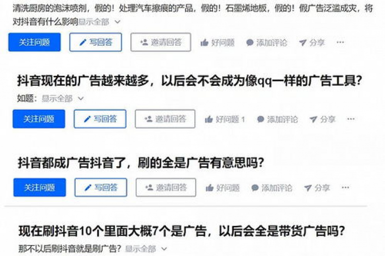 抖音评论订单全天候处理，确保24小时内快速响应您的服务需求！