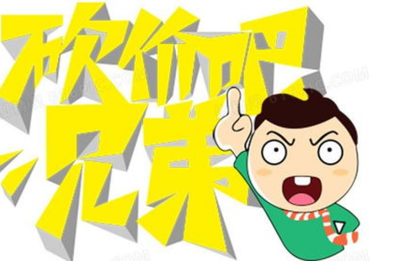 最新拼多多助力群二维码，速来扫码加入！