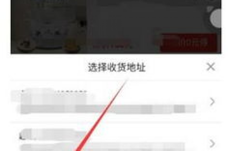 为朋友在拼多多上成功提现提供详尽的逐步指导。