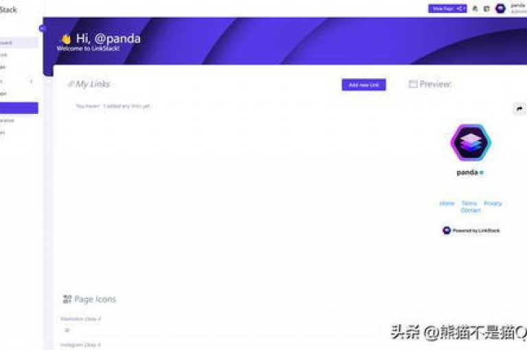 QQ名片点赞的全新指南，揭秘2024年最火的点赞技巧！