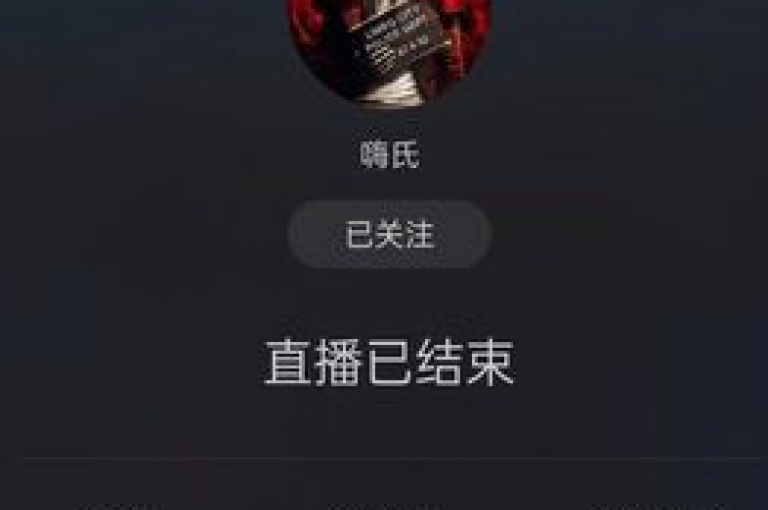 在快手平台上，你可以通过支付1元来获得10000次播放量或100个点赞，同时还能获取粉丝过万的账号密码，并了解如何在黑科网下载和安装软件。