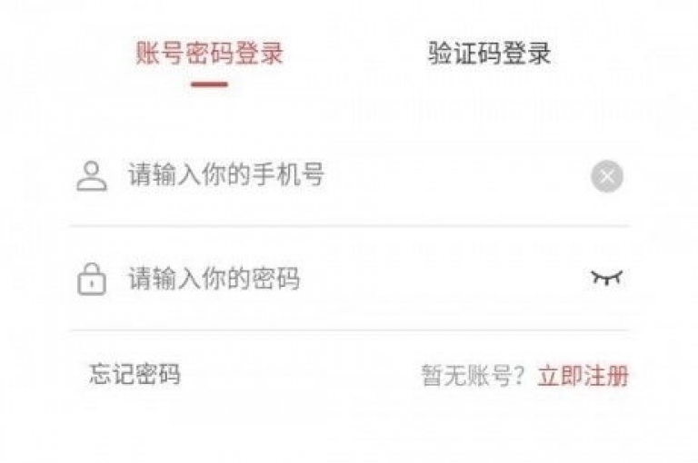 深度解析，抖音24小时自助卡盟平台，全网最低价，快手业务在线下单 - 免费软件揭秘。