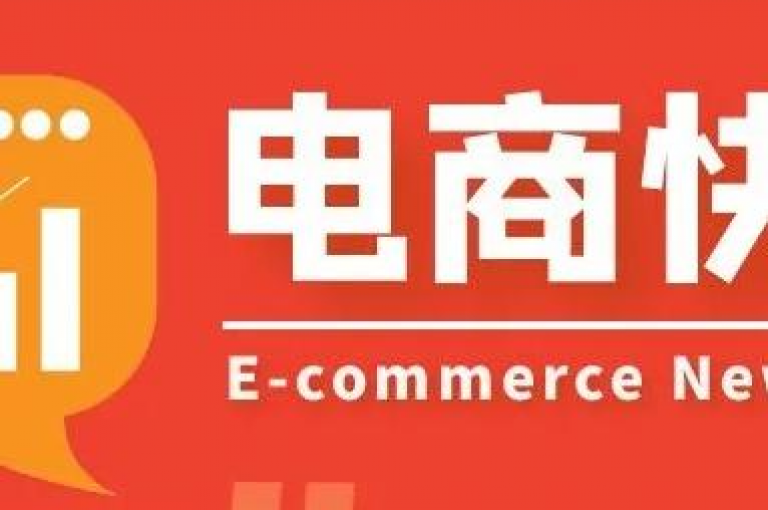 全天候自助下单平台Xhs，提供头条业务自助下单服务 - 拼多多助力砍价仅需1毛钱可获10个助力 - 快手业务平台官网直达。