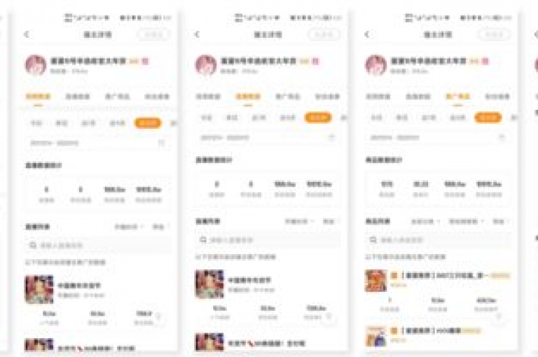 快手点赞秒1000双击0.01元，小白龙马山肥大地房产装修的简单介绍。