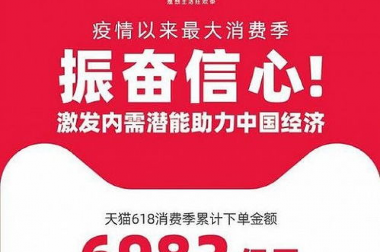 立即抢购全新标题，新人专享优惠不容错过！