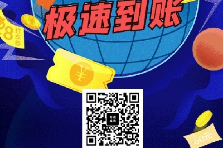 影视会员优惠发卡平台, 至尊卡盟 - qq空间访客量平台 - 抖音点赞充值链接