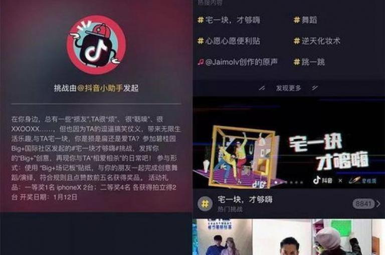抖音业务点赞真人 - 王者荣耀点赞ks，提供专业的点赞服务，让你的视频或游戏瞬间获得高人气。