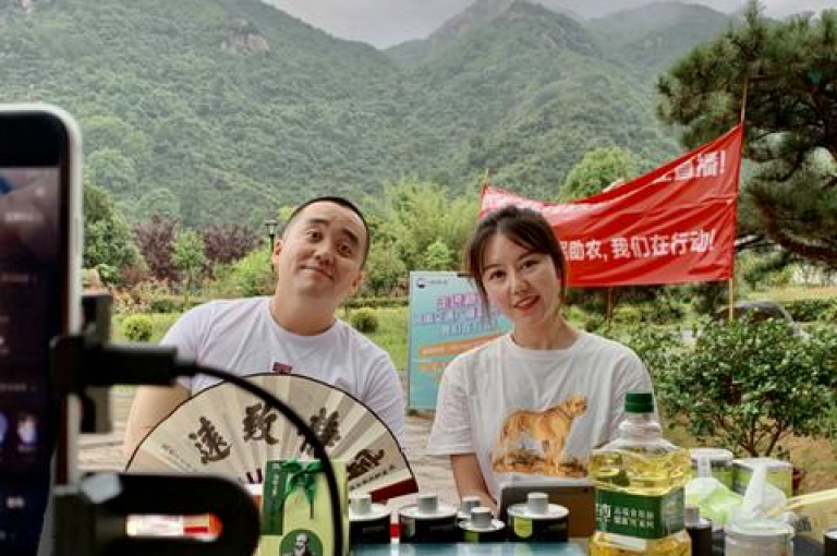 抖音秒到自助服务平台24小时全天候为您服务，让您随时随地享受即时到账的便捷体验。