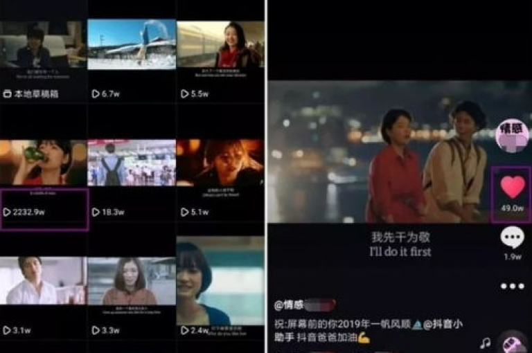抖音上提升粉丝量的有效途径有哪些？