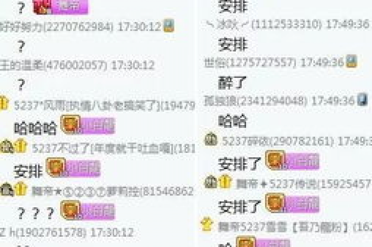 快手秒赞1000次仅需0.01元，山肥大地房产装修服务，小白龙马品质卓越！