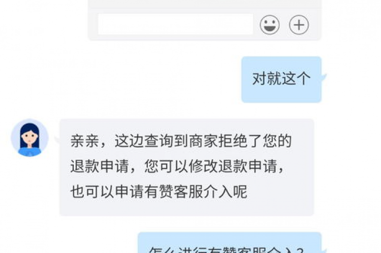 在快手平台上，用户可以选择多种支付方式进行购物结算。