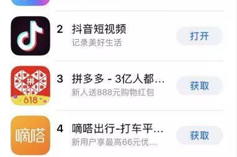 提供全天候服务的ks24h自助下单平台，是抖音用户进行24小时自助推广的理想选择，网红商店的粉丝们可以在这里享受到不间断的自助购买体验。