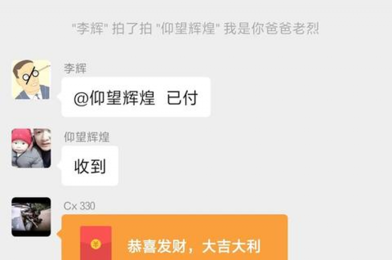 拼多多国庆互帮团活动盛大开启，拼多多帮助力团队邀您加入，共襄盛举！