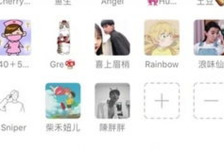{提升效率}便捷办公工具