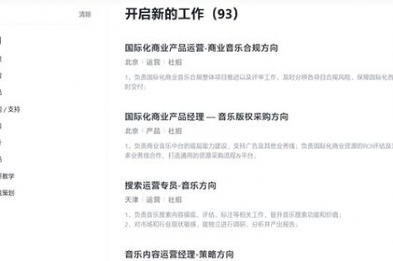 1元涨100赞快手网站,qq业务全网最低价 - 网红助手免费粉丝 - dy低价下单平台，这个句子描述了一种网络服务，其中提到了快手网站的点赞服务、QQ业务的低价以及网红助手提供的免费粉丝和低价下单平台。