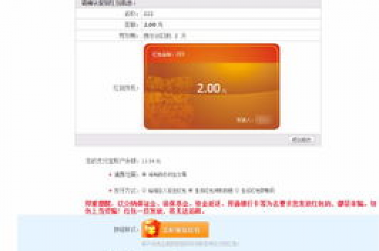 Ks 限时折扣，速来抢购(Ks 限时优惠)。