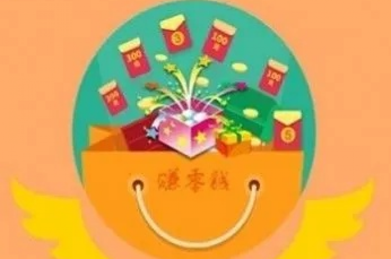 全天候在线购物平台（24小时自助下单商城app）
