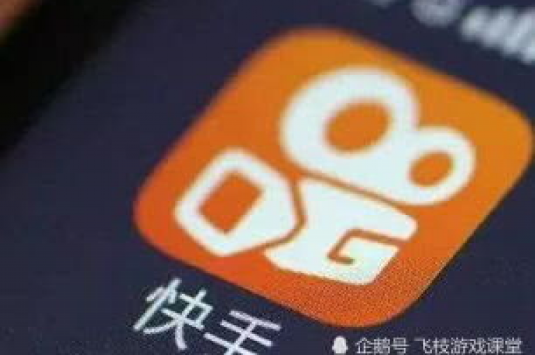 ks24小时自助服务平台提供经济高效的服务，快手点赞免费平台网站让你轻松获得点赞，ks播放量业务免费提供播放量提升，抖音评论自定义下单自助带来个性化评论体验。
