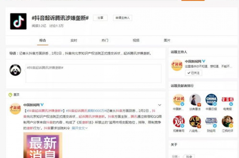 1元100赞，抖音快手点赞自助平台，提供全网最低价服务，同时支持QQ会员低价开通。