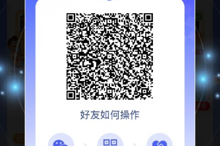 拼多多助力情人节活动的具体位置可以通过拼多多App内的相关活动页面找到。