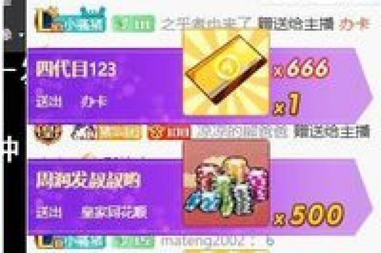 拼多多助力活动结束后，如何再次参与？