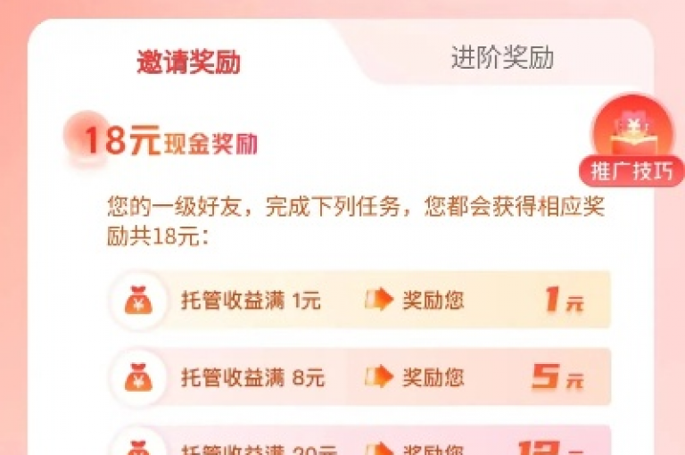 快手抖音点赞评论秒刷 - 全网最低价在线下单平台。