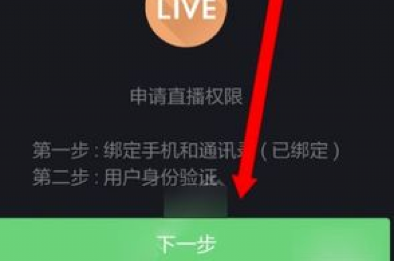 探索快手平台的无限可能，享受全网最低价的在线下单服务，让唯美的点赞大全带字图片装点你的账户，同时借助快手免费涨赞涨评论软件和dy自助平台业务，让你的内容获得真人互动。