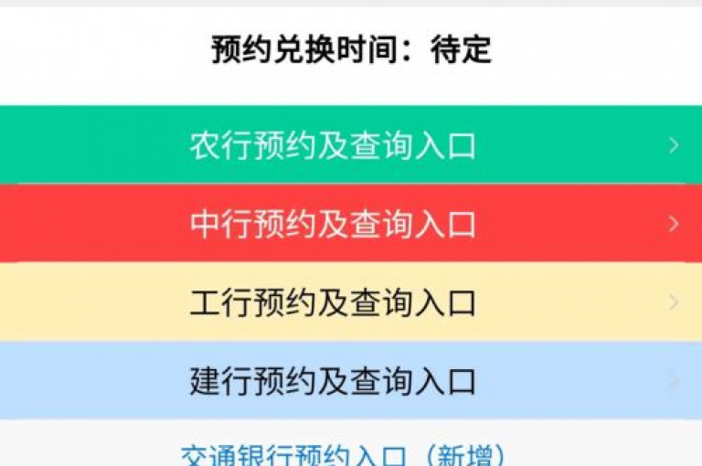 充值快币，1元可兑换10个(10个快币仅需1元，充值通道畅通)。