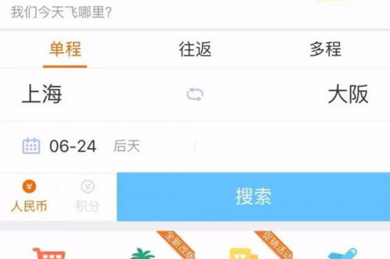 请访问ks自助下单平台，享受快速且经济的dy点赞服务。