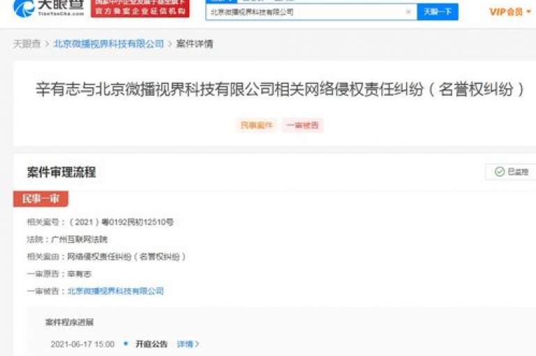 抖音自助平台24小时服务,提供0.01元粉丝双击播放下单 - 快手业务自助平台网址 - 大地马山房产活动